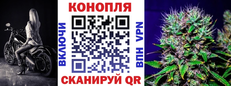 Купить закладку Cocaine  Мефедрон  ГАШИШ  Бугульма