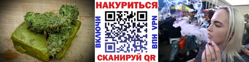 Cannafood конопля  Купить  Бугульма 