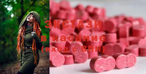 трава Богданович