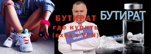 гидра Кодинск