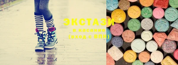 трава Богданович