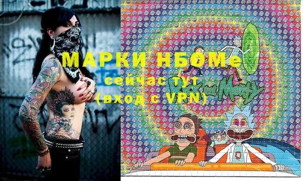 круглые Богородицк