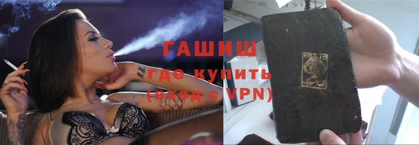 круглые Богородицк