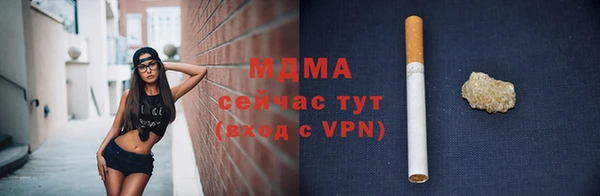 мет Козловка