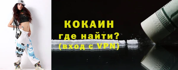 мет Козловка