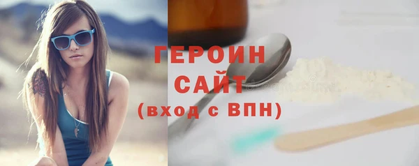 круглые Богородицк