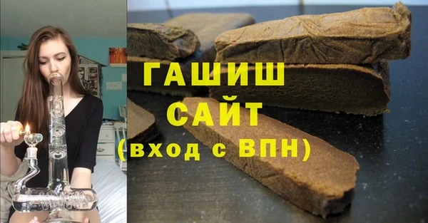 прущий лед Бугульма