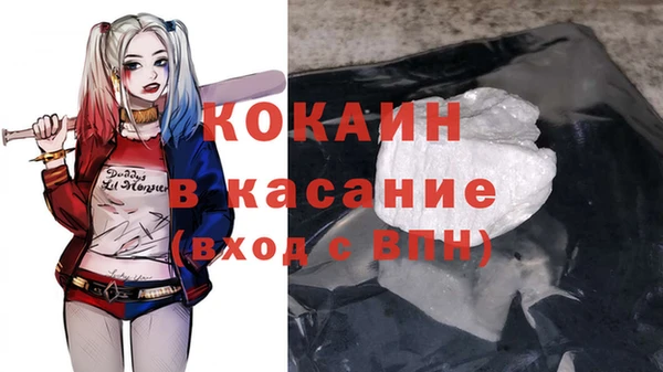 круглые Богородицк