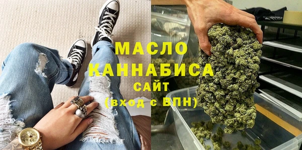 круглые Богородицк
