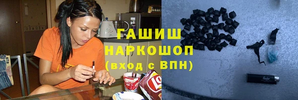 мет Козловка